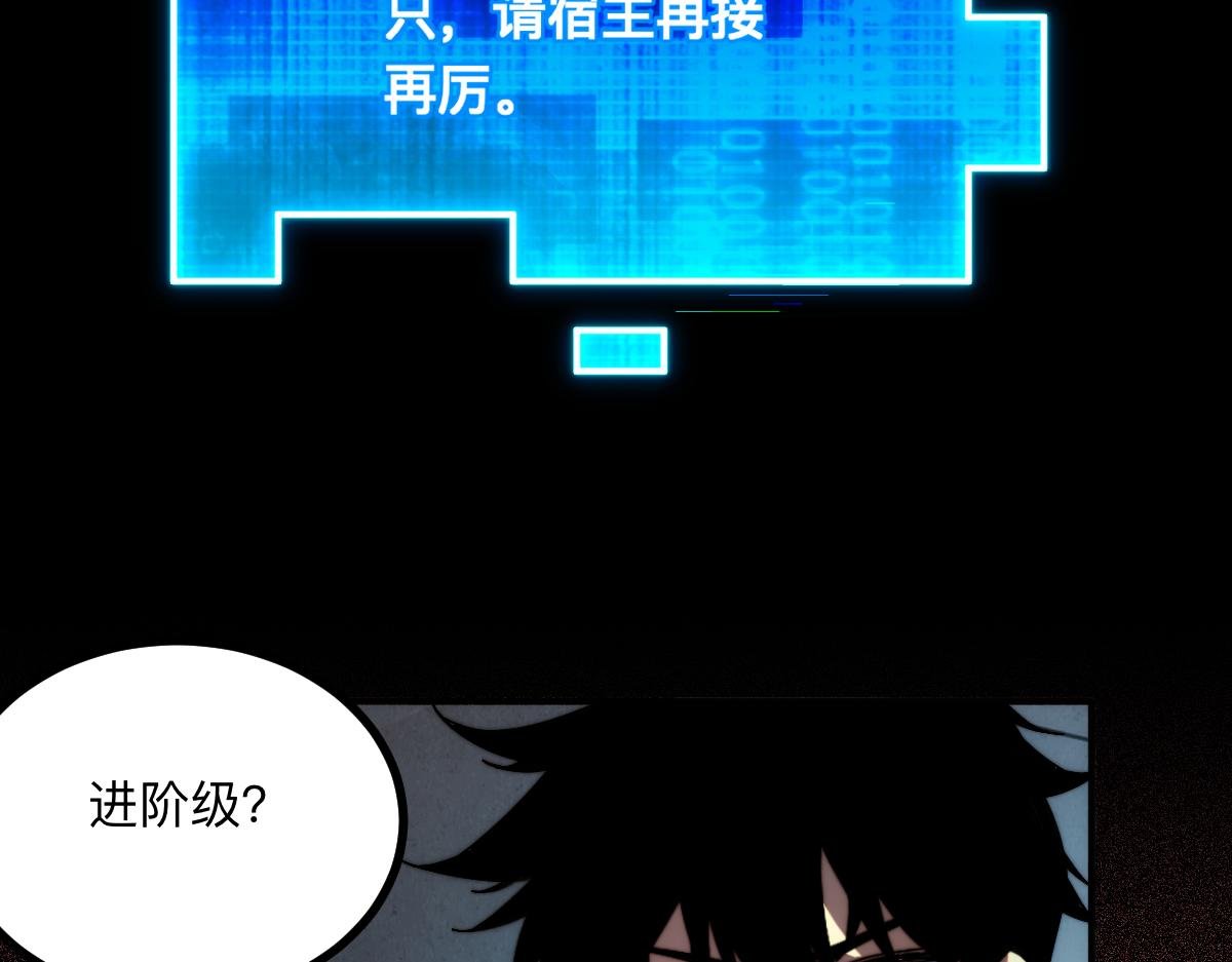 003话：谁赞成，谁反对？