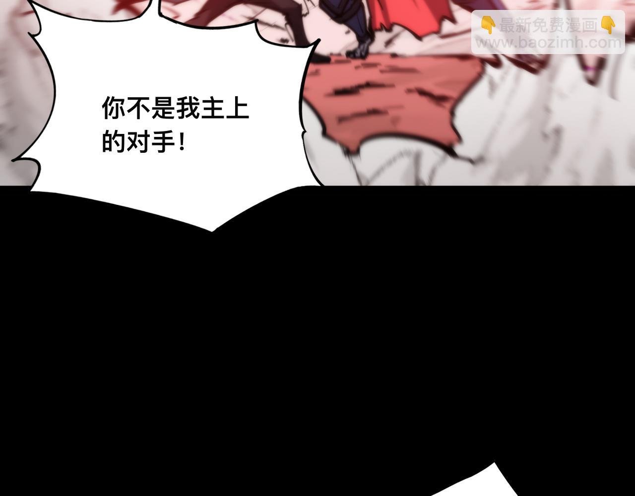 020话：饕餮盛宴