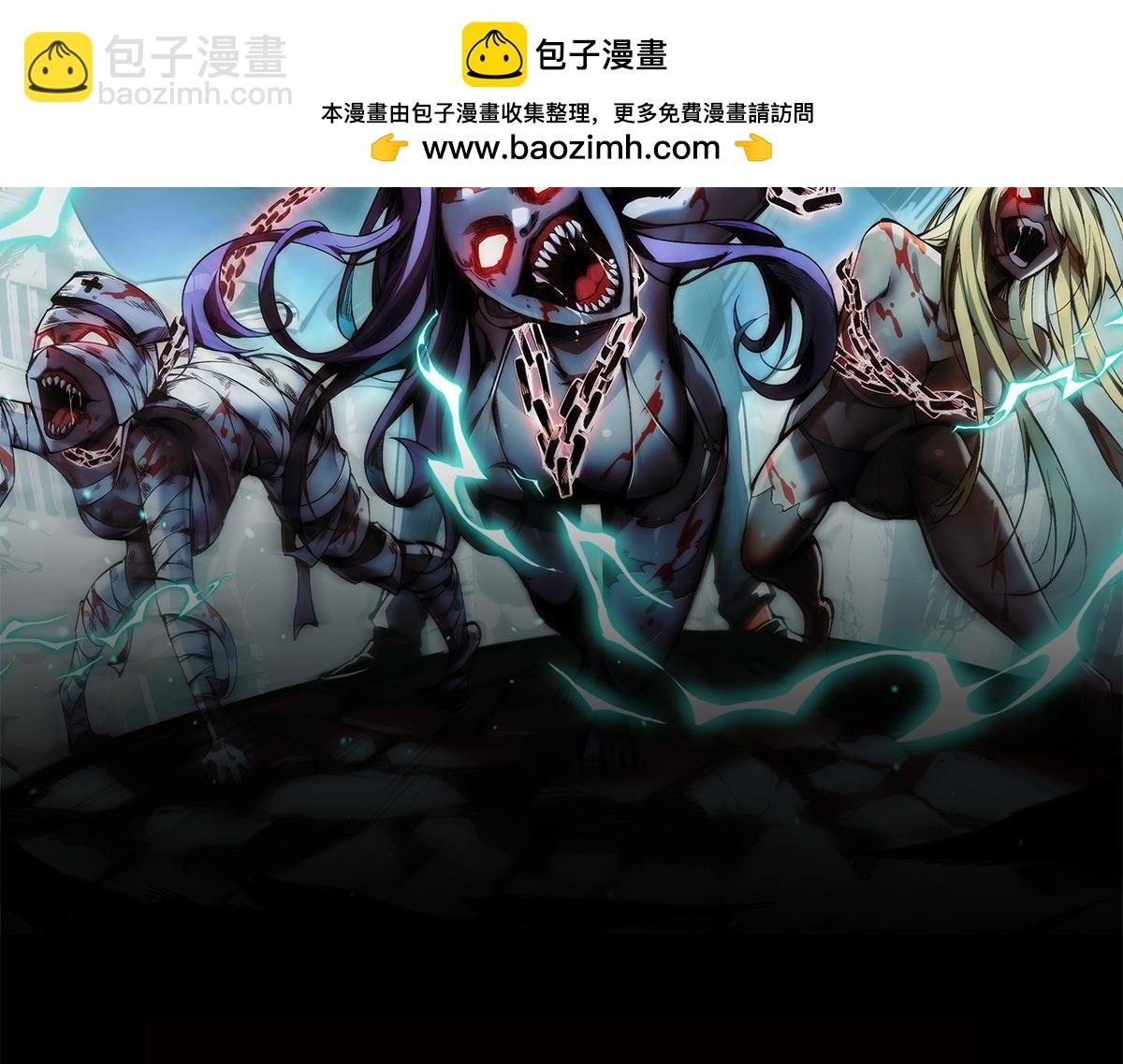 002话：万魂幡！