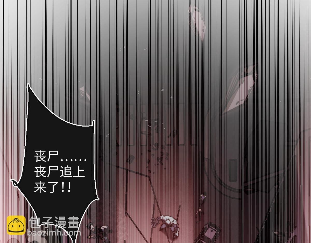002话：万魂幡！