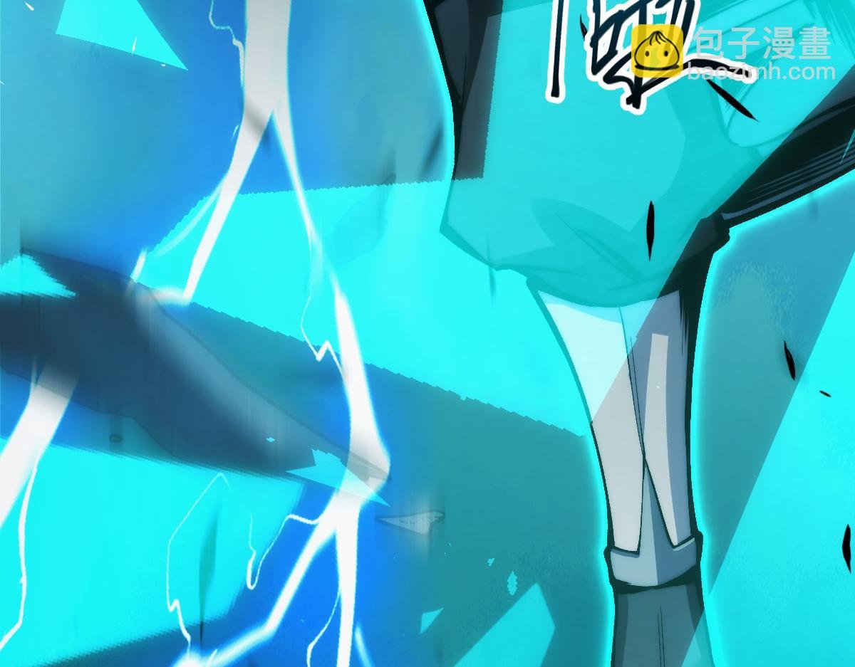 001话：背叛？重生！