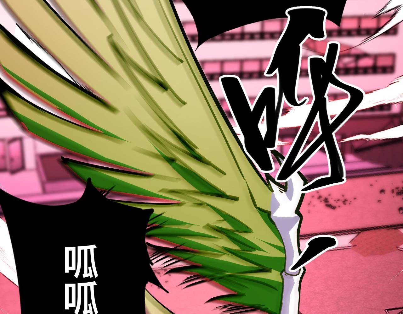 017话：灵洞线索