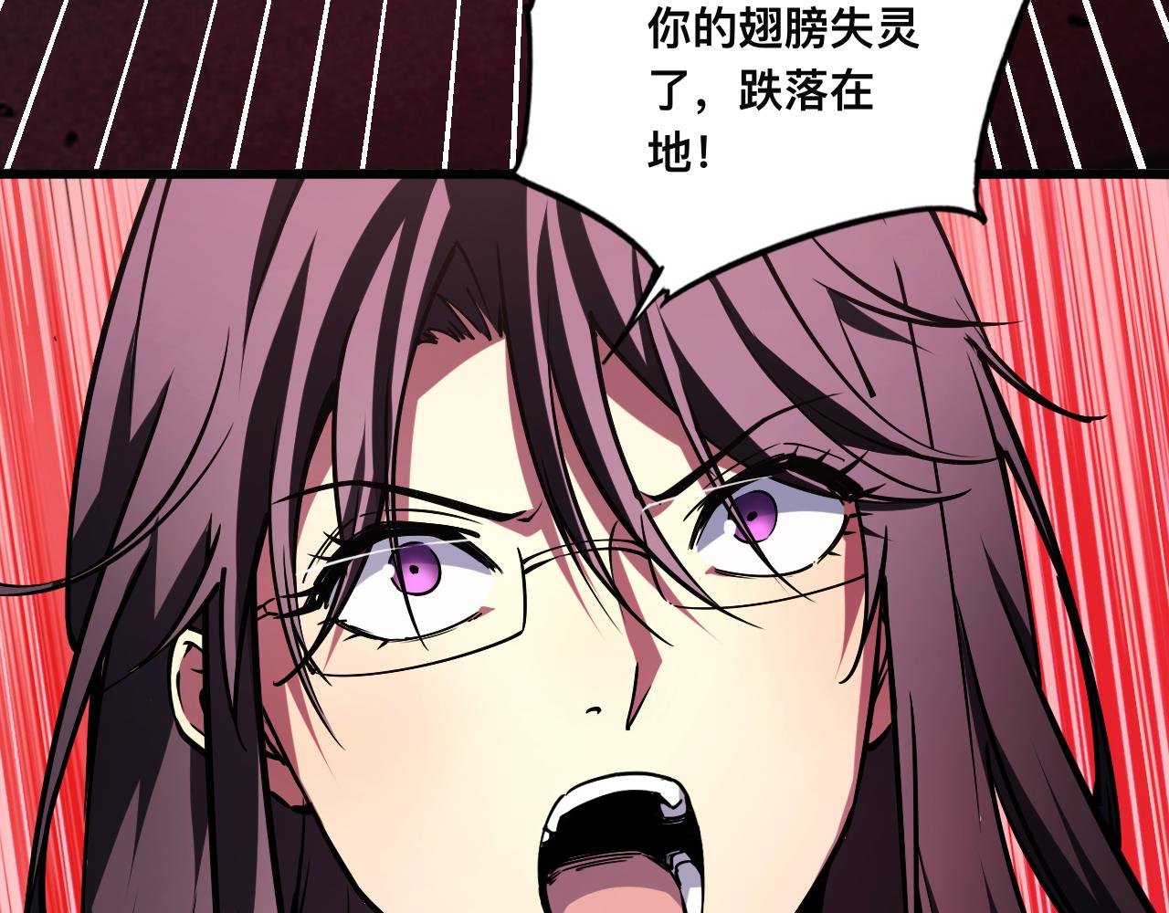 017话：灵洞线索