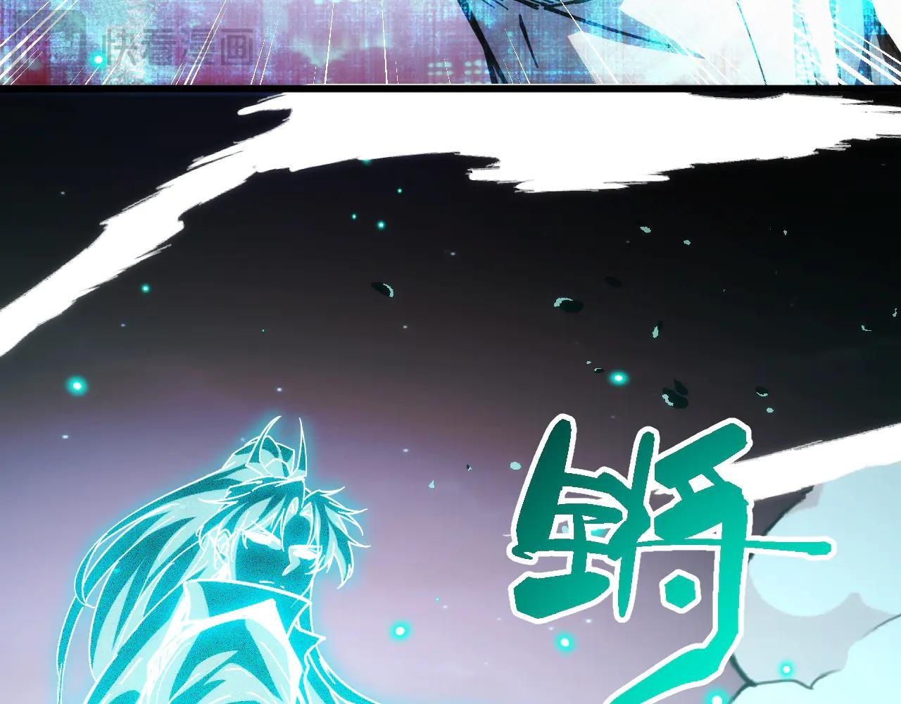 014话：收服阴君