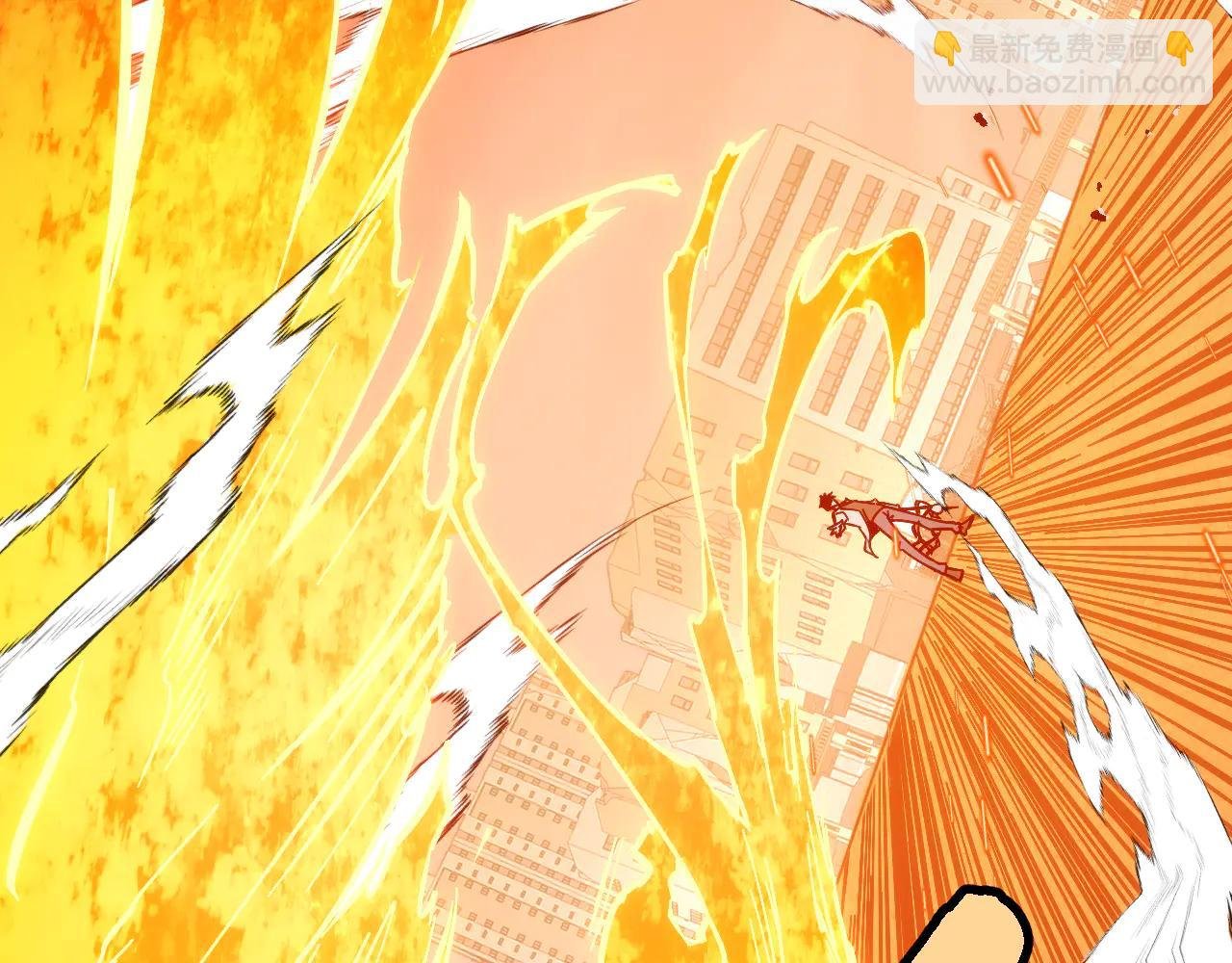 014话：收服阴君