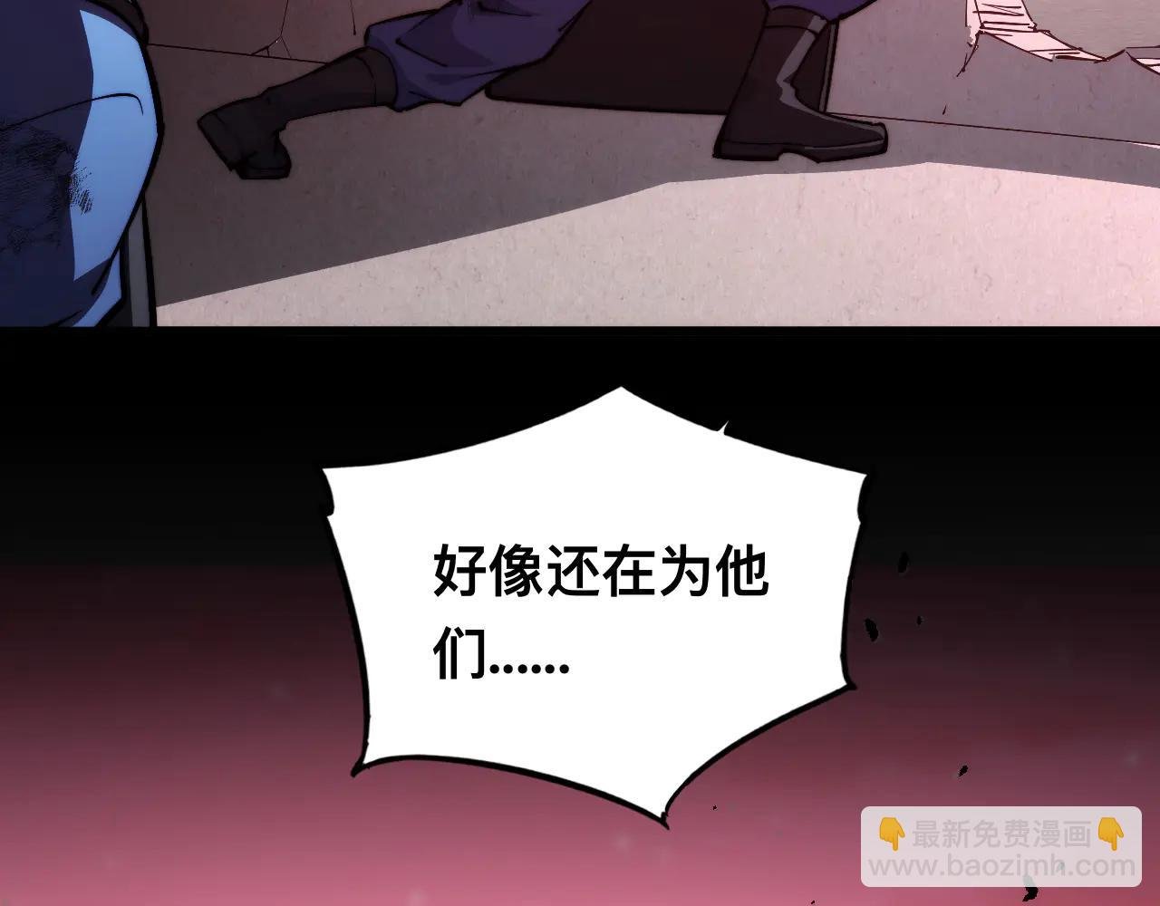 013话：异能者