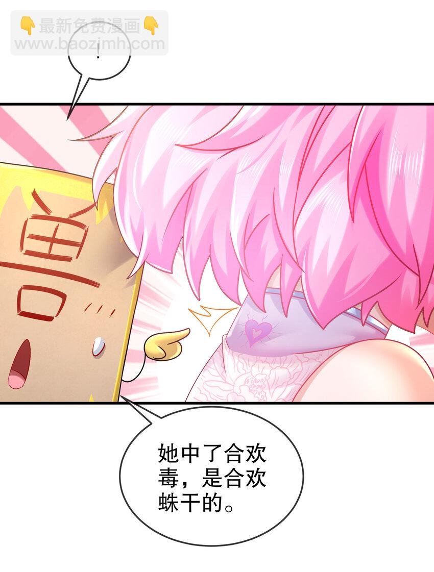 22 嘀，学生卡