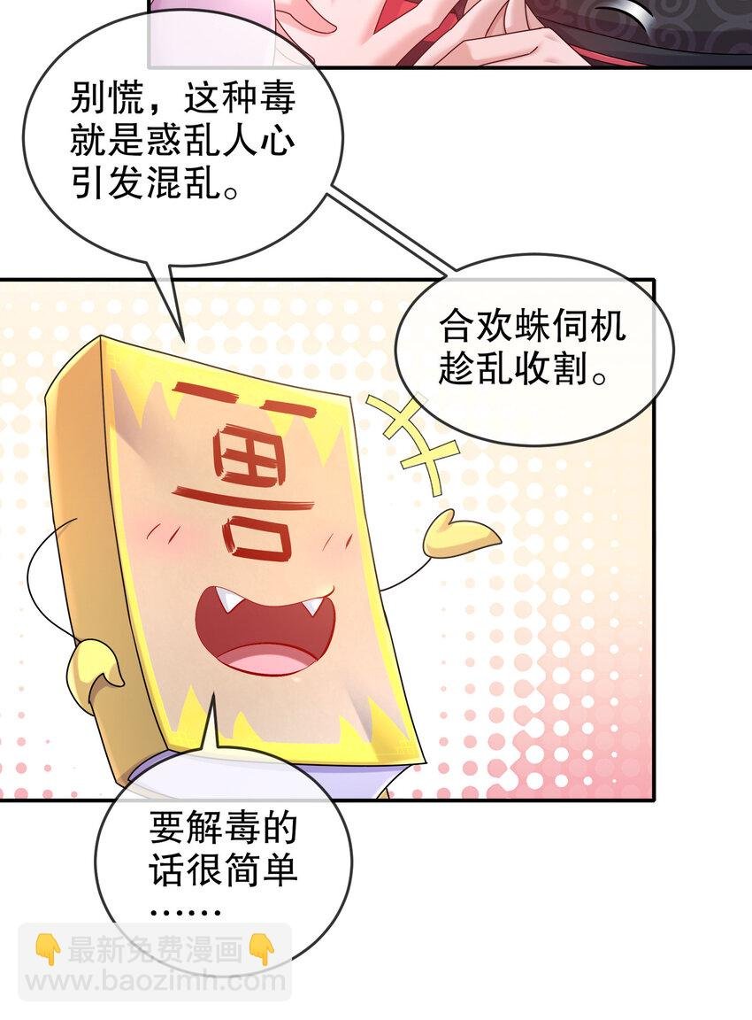 22 嘀，学生卡
