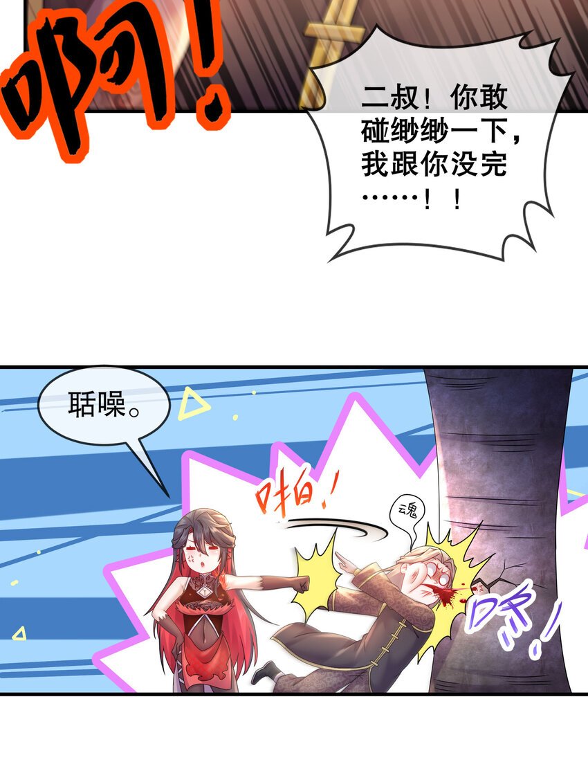 22 嘀，学生卡