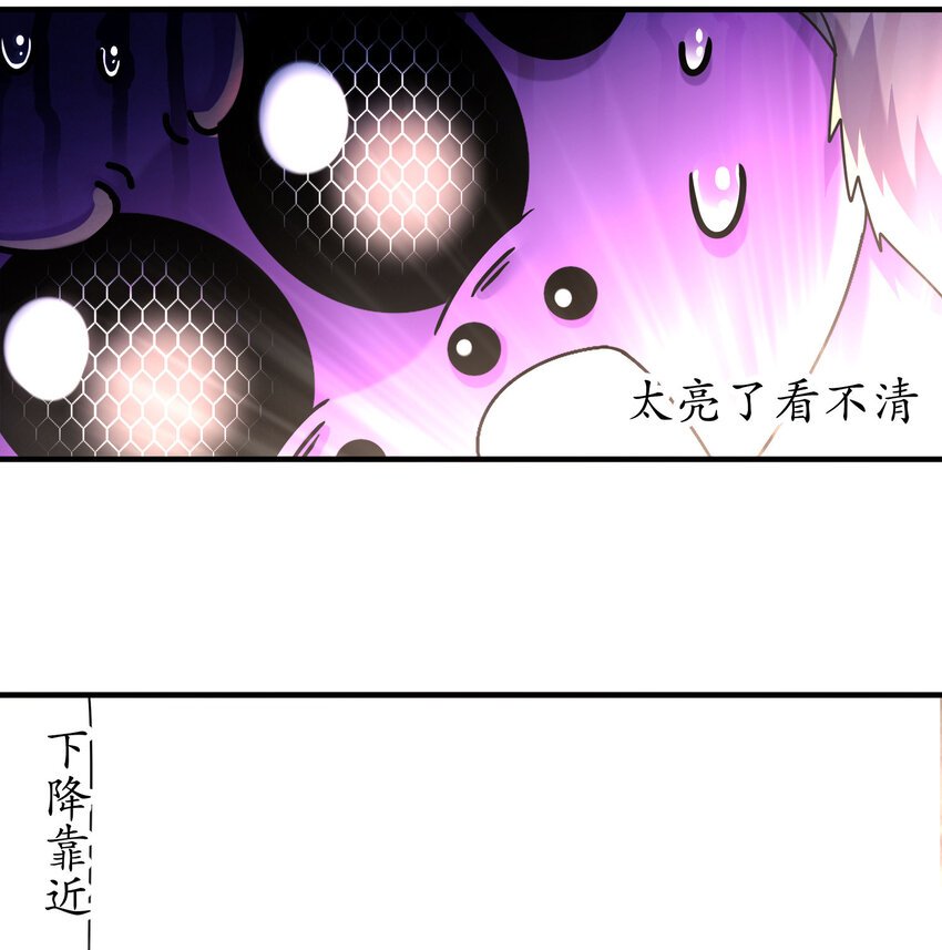 22 嘀，学生卡