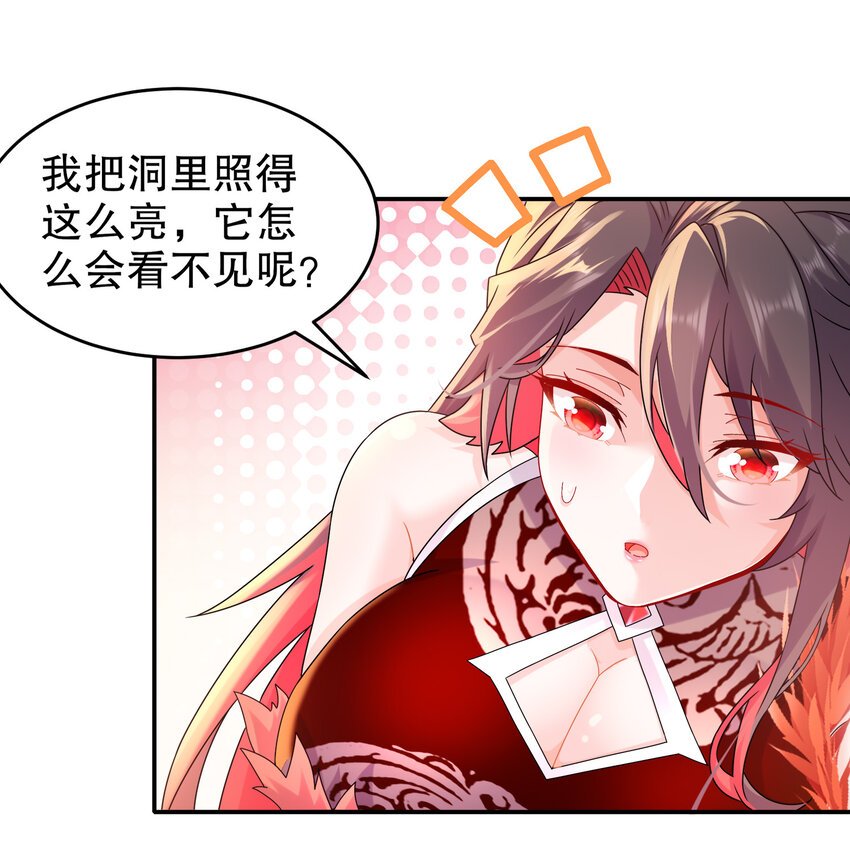 22 嘀，学生卡