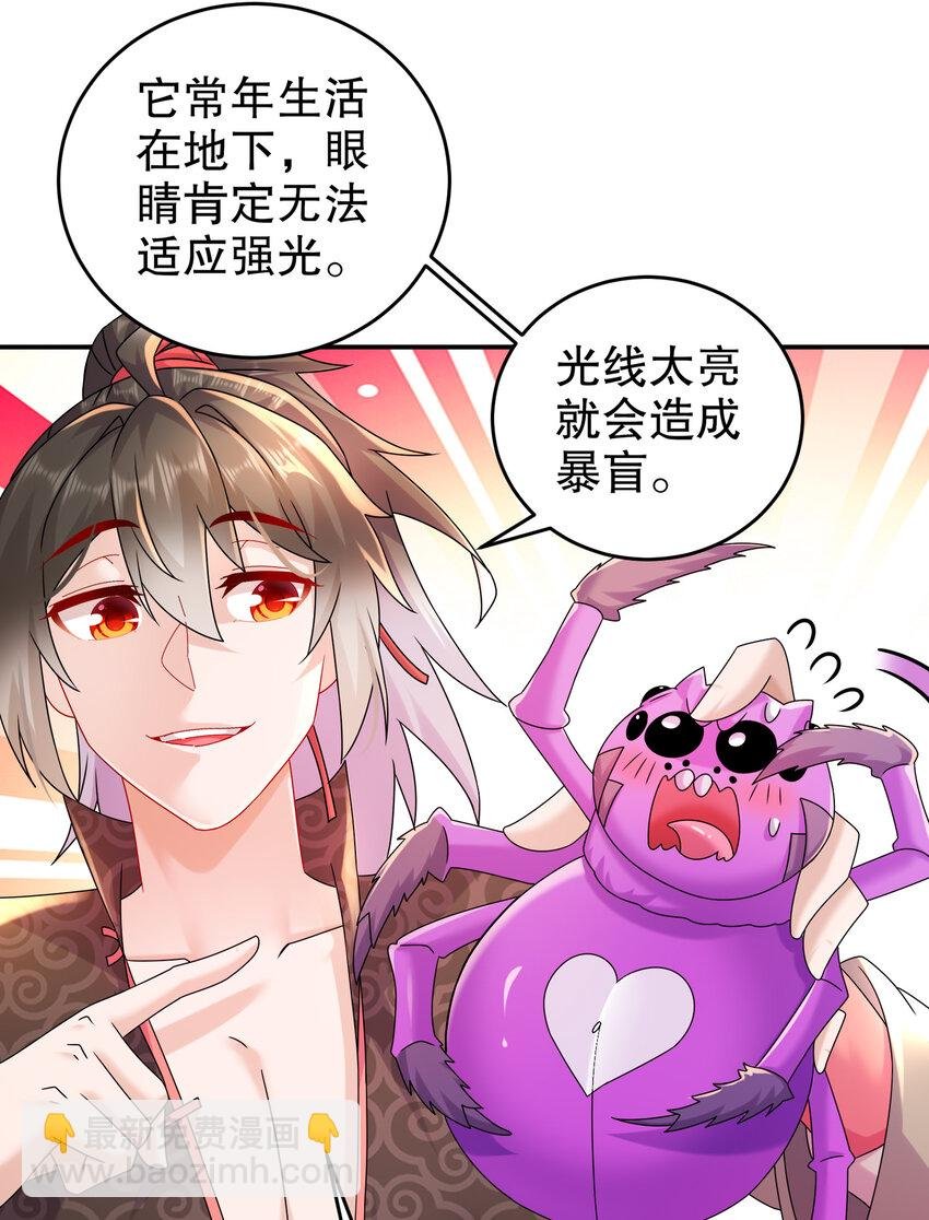 22 嘀，学生卡