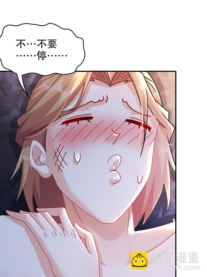 22 嘀，学生卡