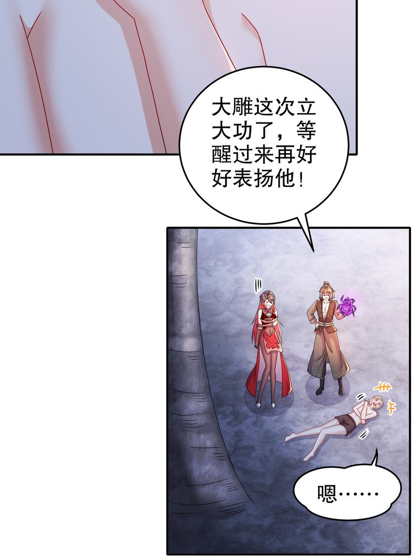 22 嘀，学生卡