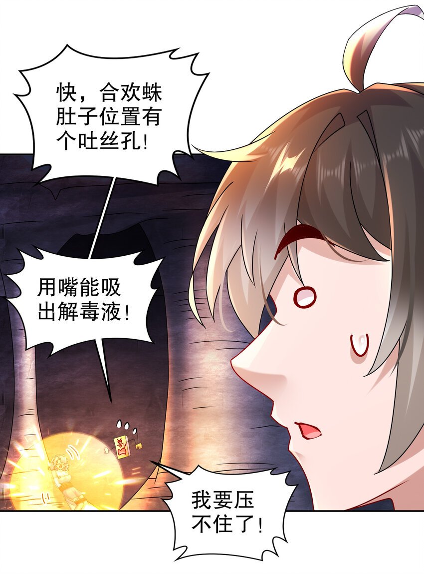 22 嘀，学生卡
