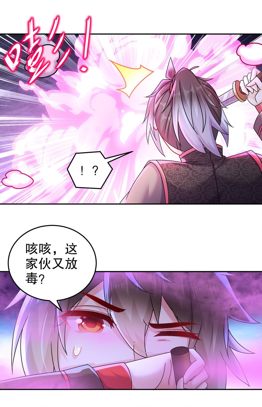 22 嘀，学生卡