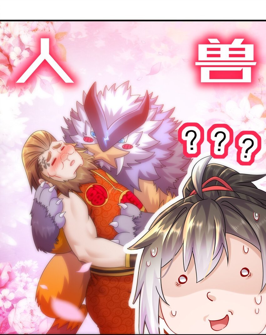 13 首轮对手确定！
