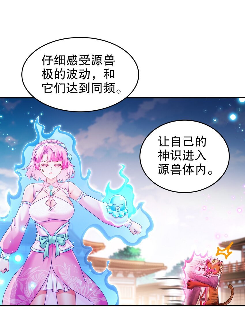 13 首轮对手确定！