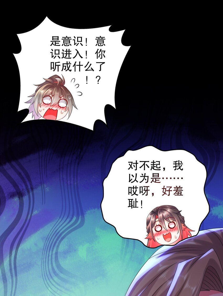 13 首轮对手确定！