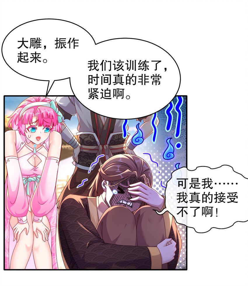 12 大的要来喽！