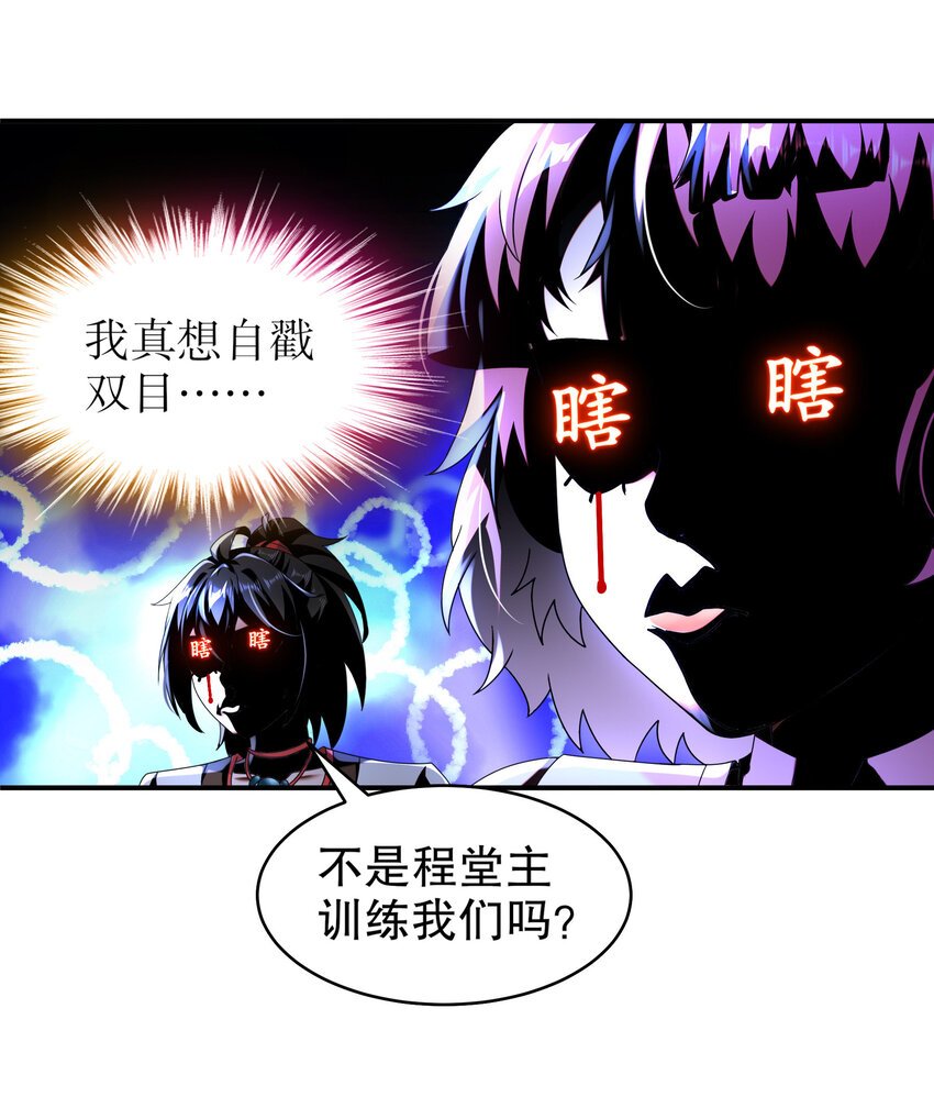 12 大的要来喽！