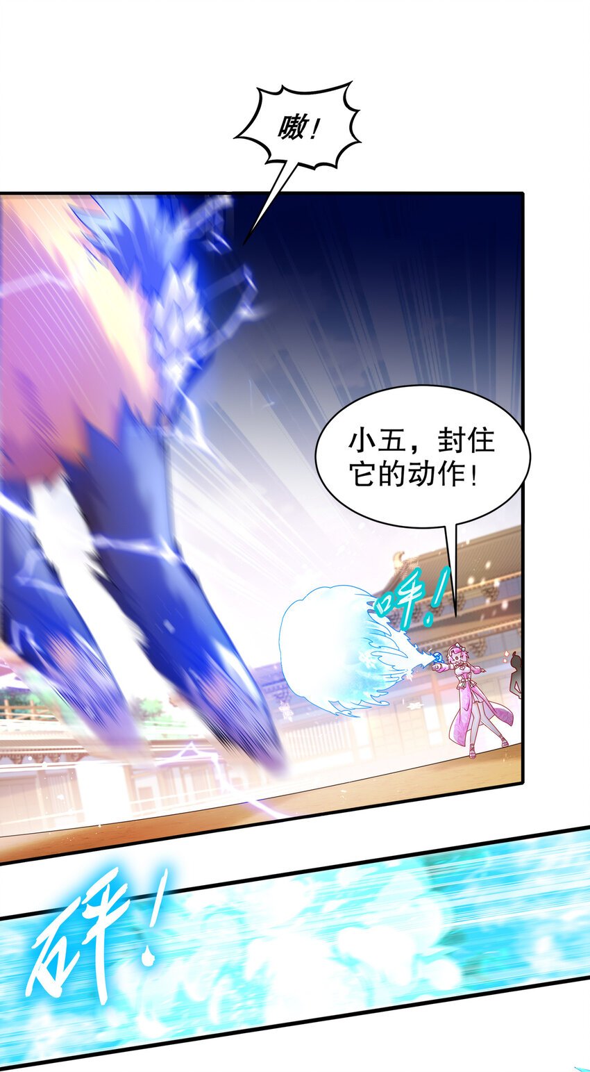12 大的要来喽！