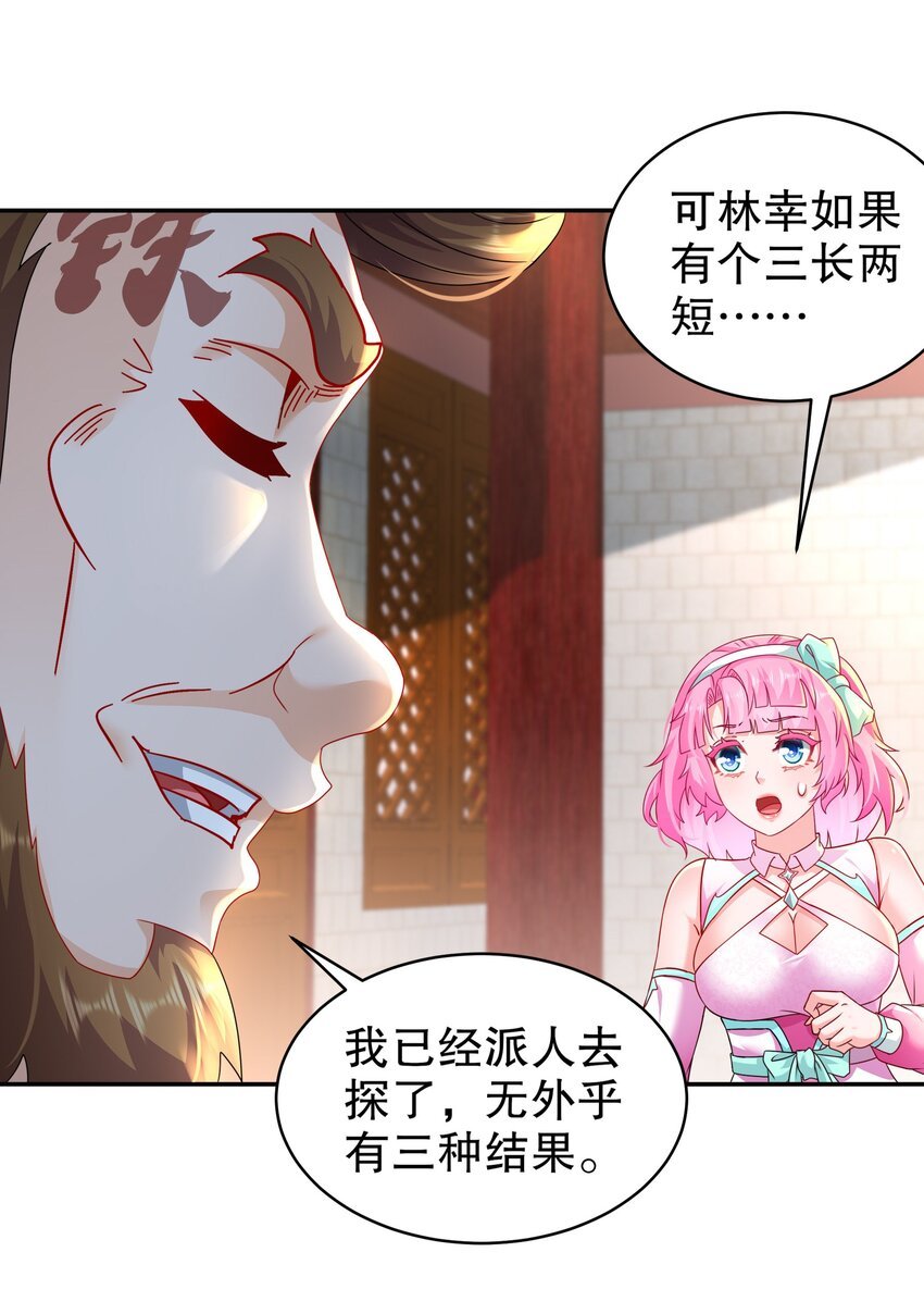 10 两秒嘎掉一头熊