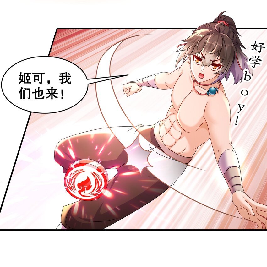 9 一发=三星
