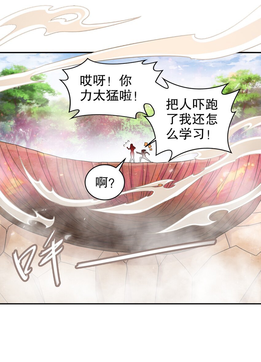 9 一发=三星