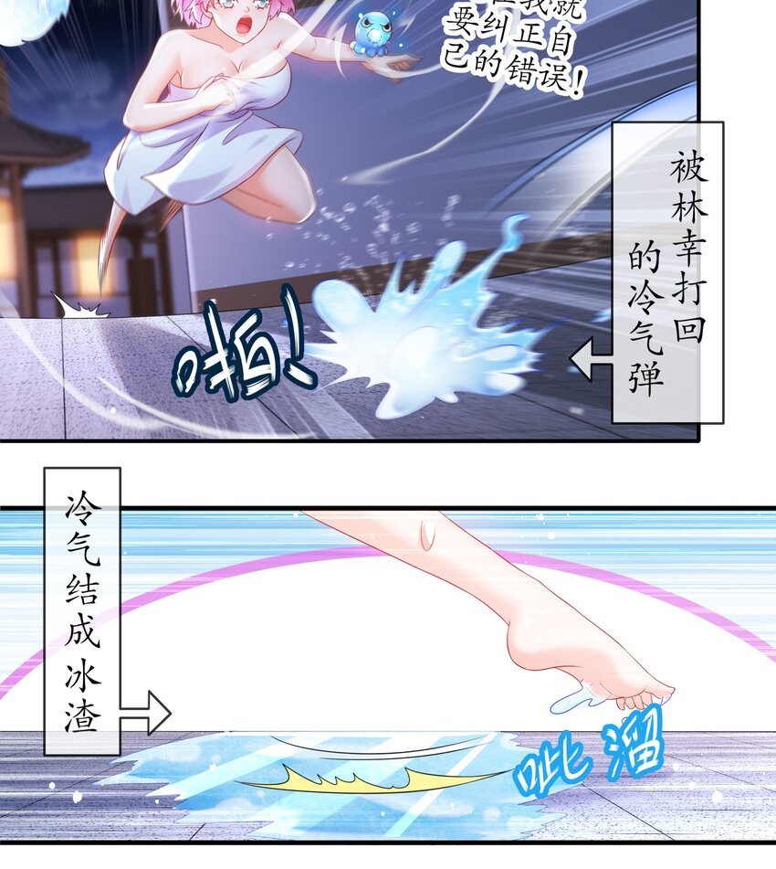 6 服了你这个老六