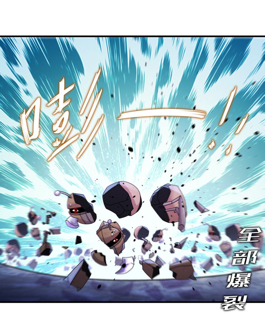 21 刘大雕的英姿