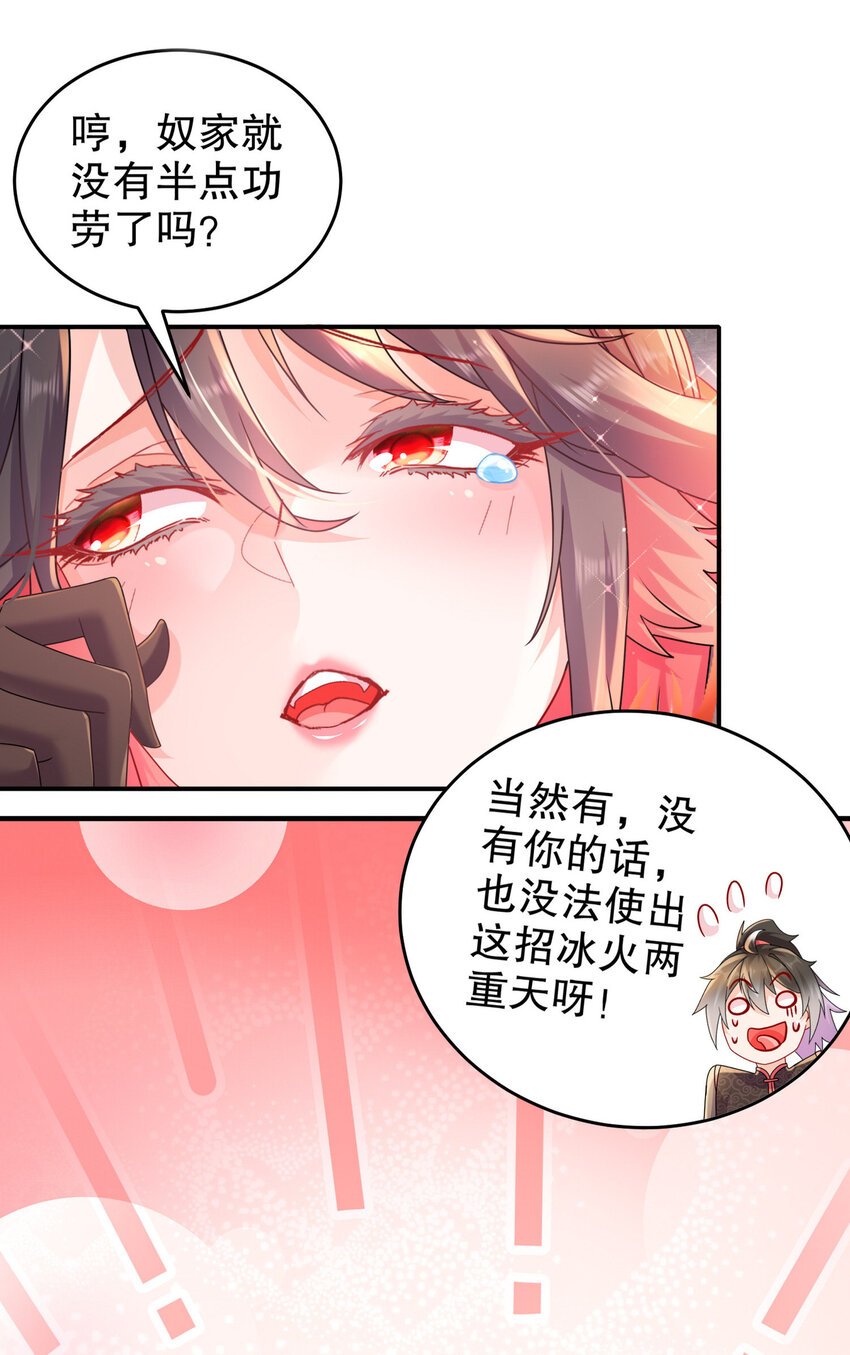 21 刘大雕的英姿