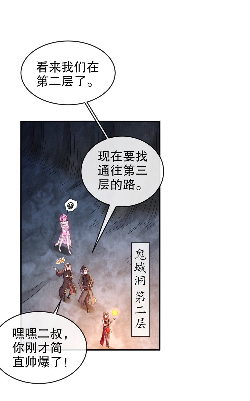 21 刘大雕的英姿