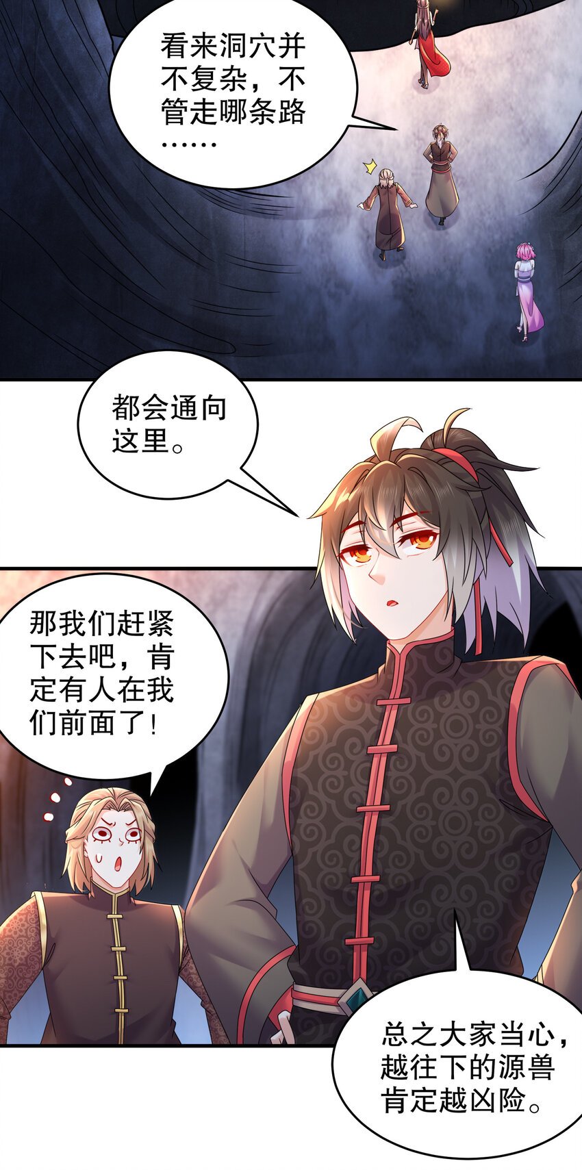 21 刘大雕的英姿