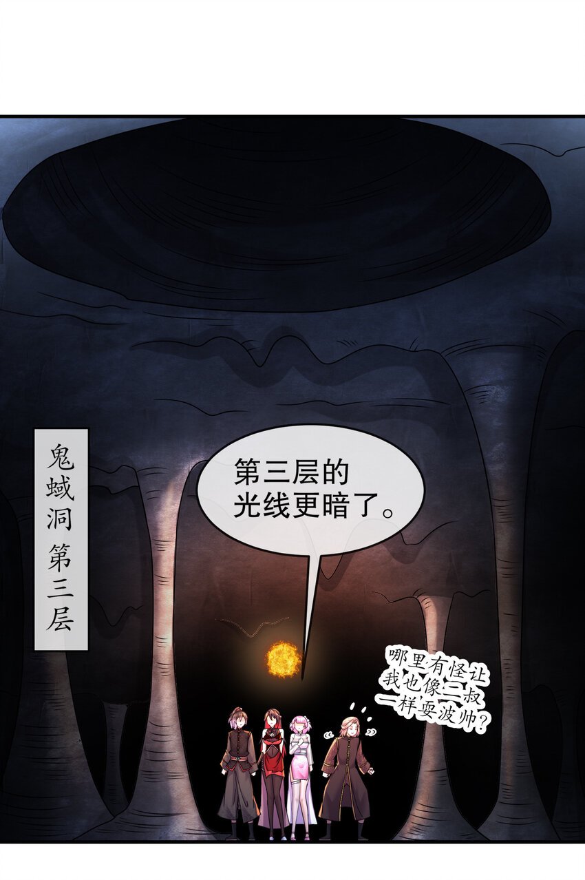21 刘大雕的英姿