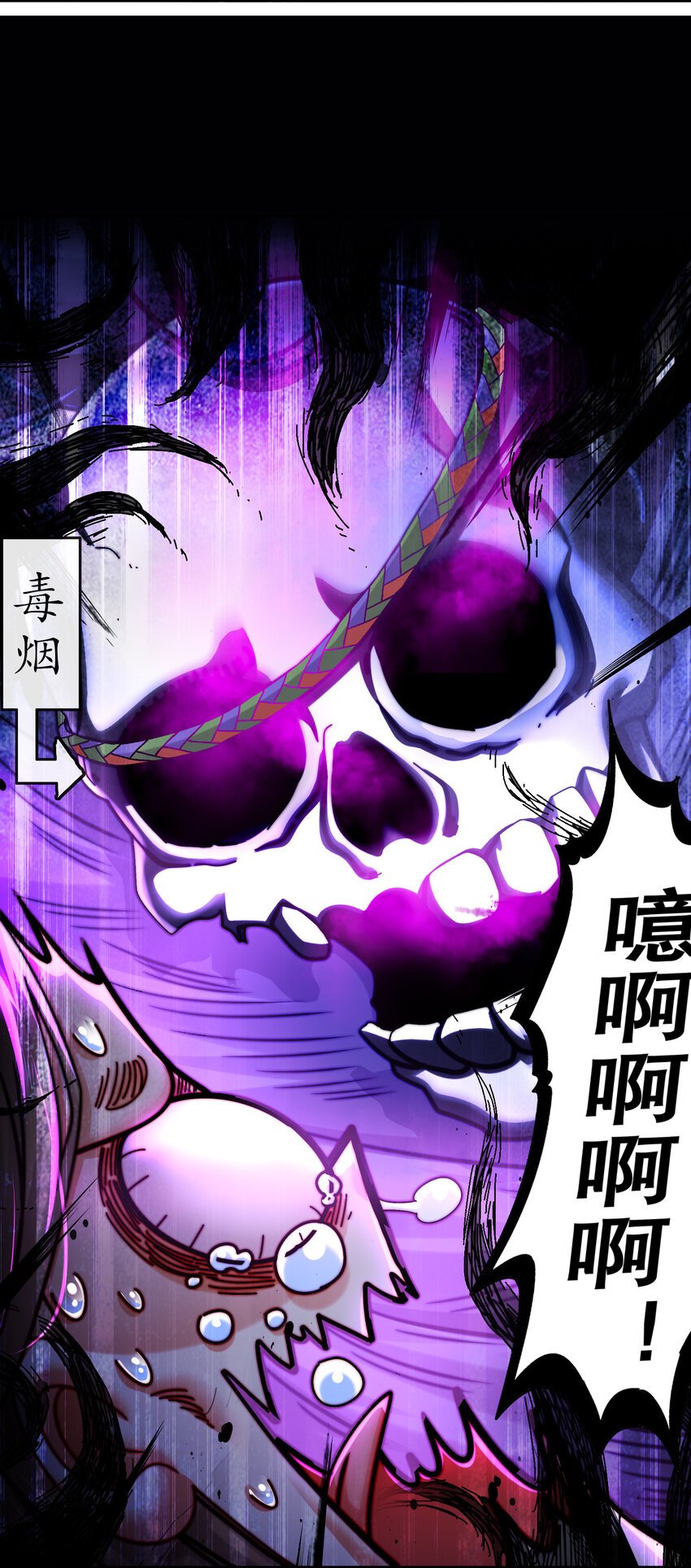 21 刘大雕的英姿