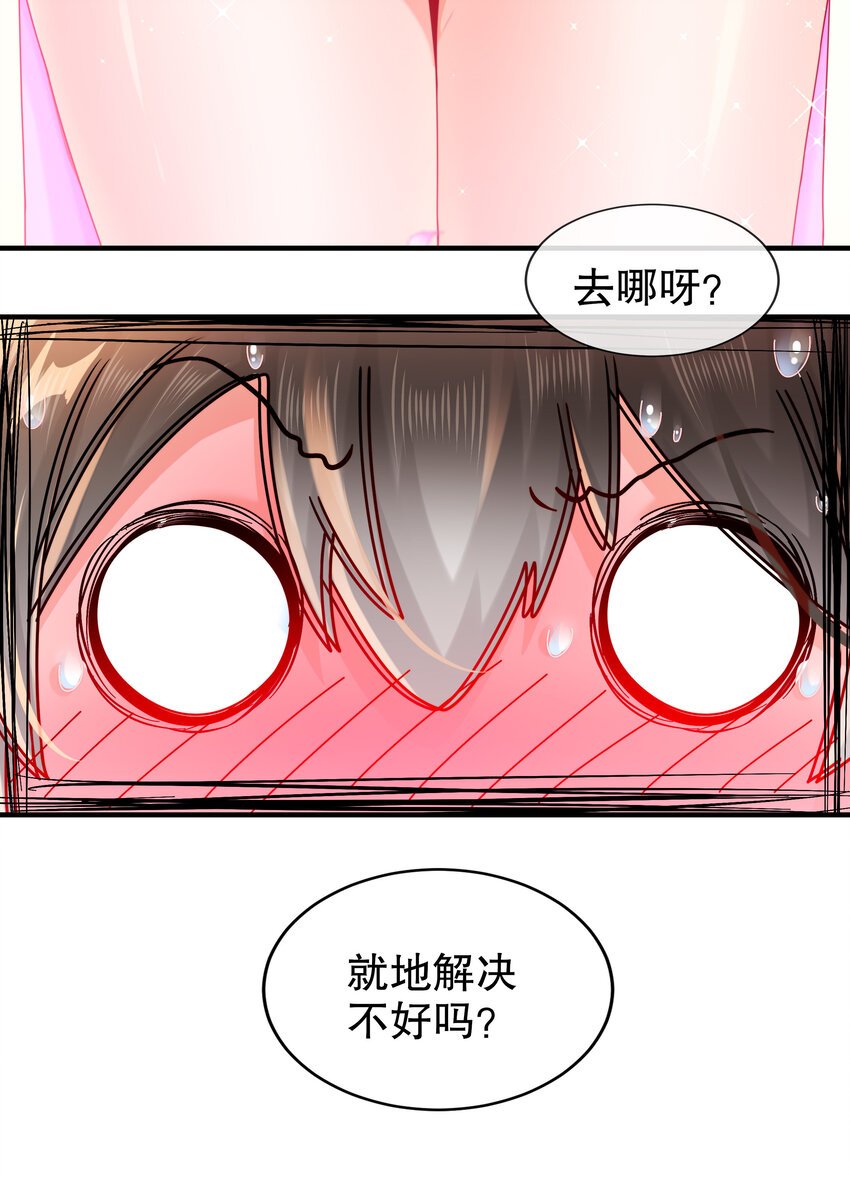 21 刘大雕的英姿