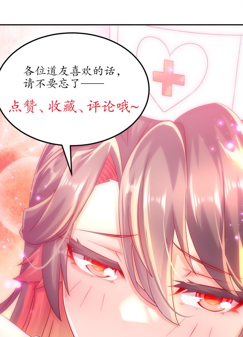 21 刘大雕的英姿