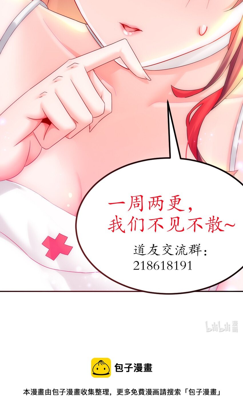 21 刘大雕的英姿