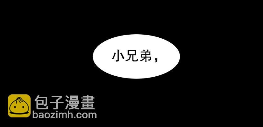 01 请求吾皇临幸