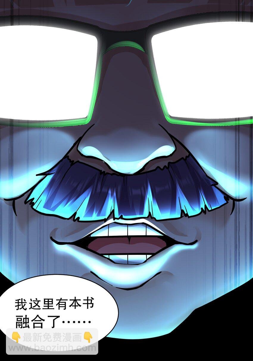 01 请求吾皇临幸