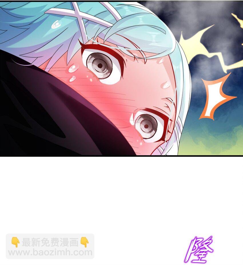 17 你别乱动啊！