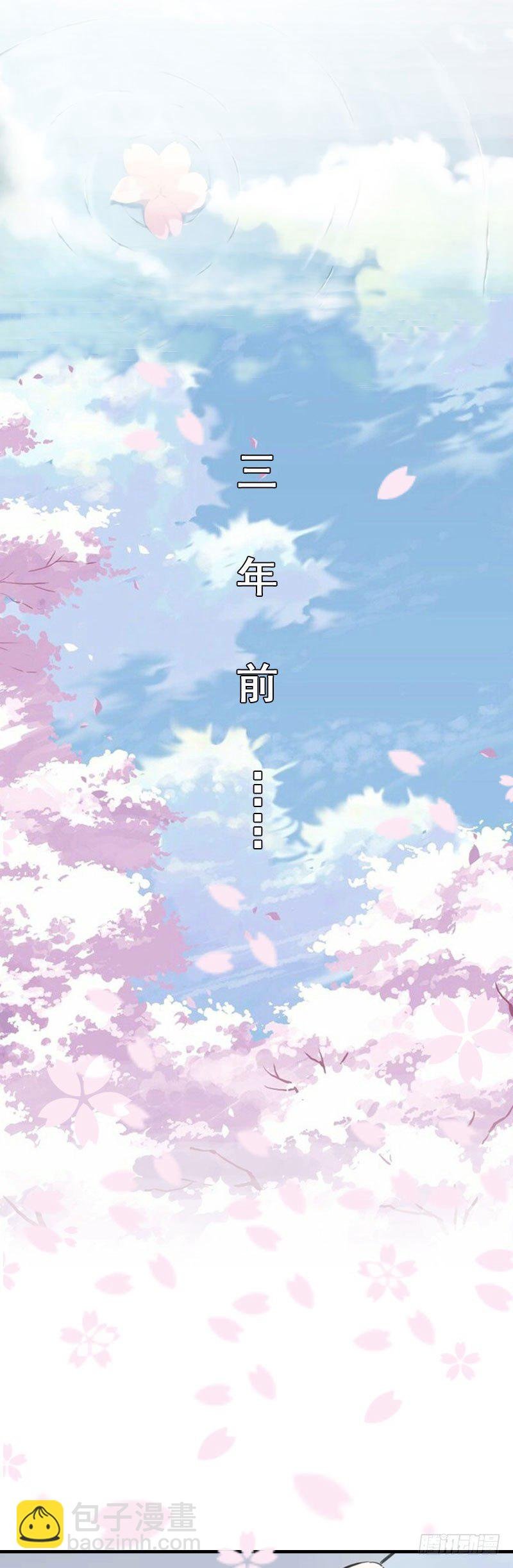第1话 离婚