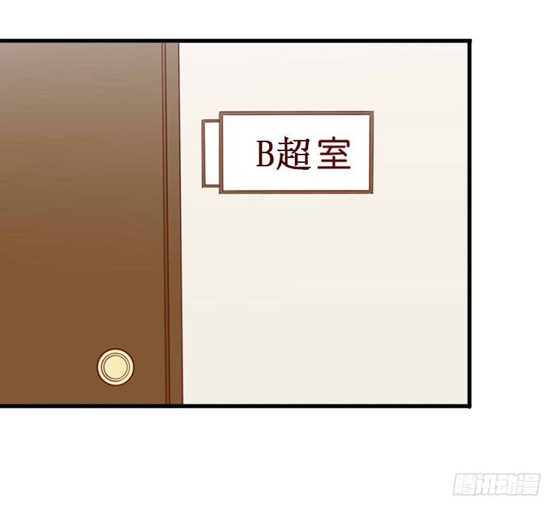 第1话 离婚