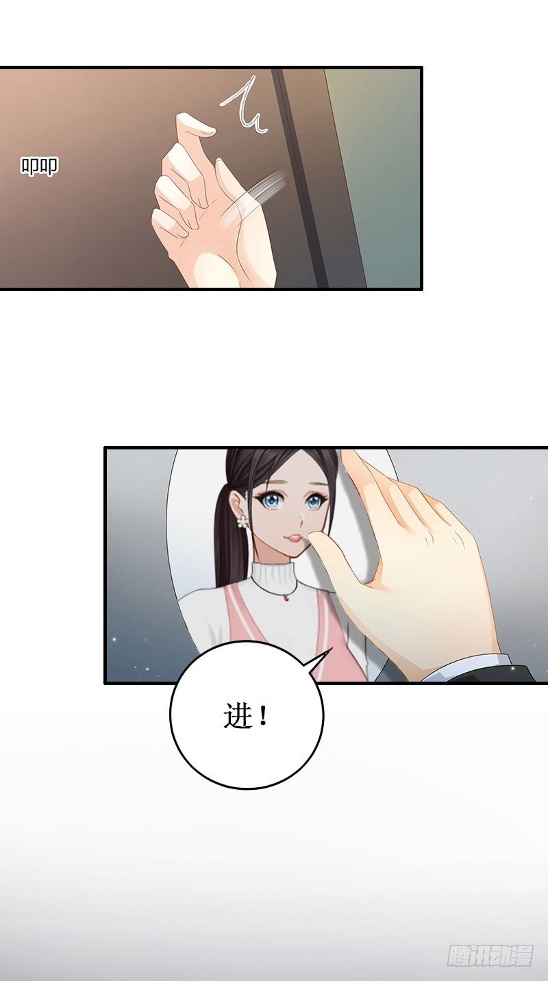 第13话 情书