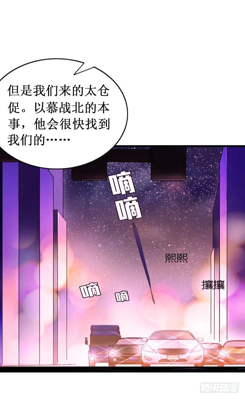 第15话 画室