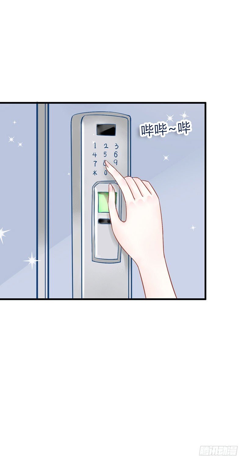 第15话 画室