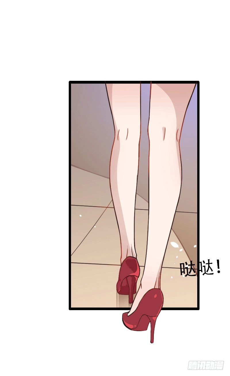第15话 画室