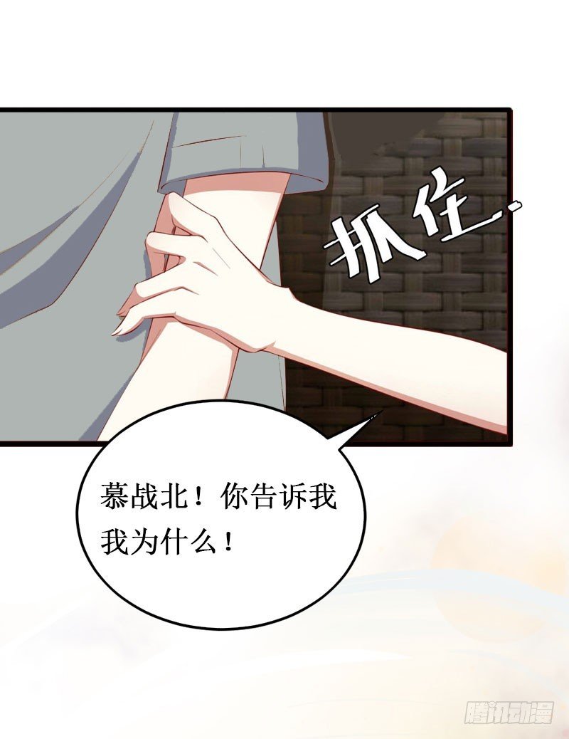第15话 画室