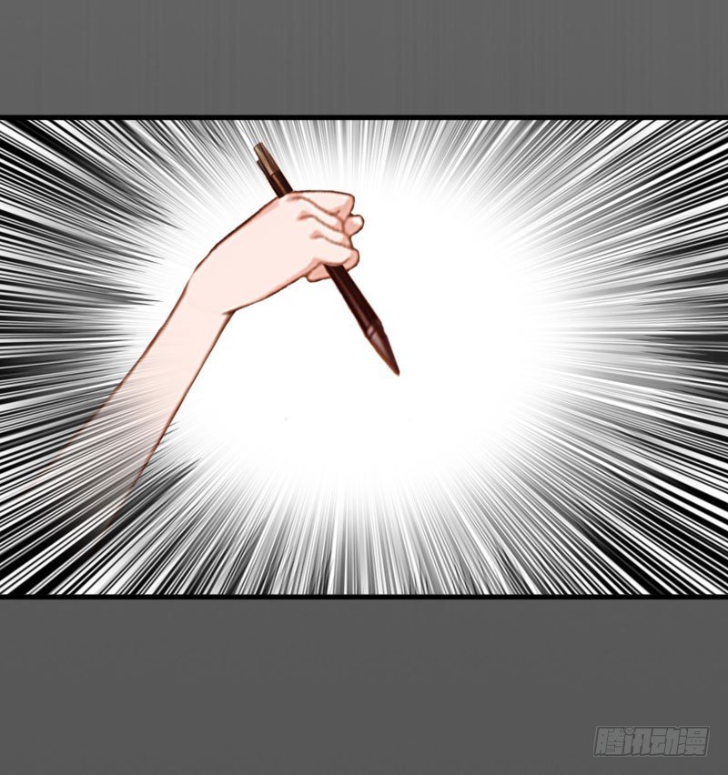 第16话 噩梦